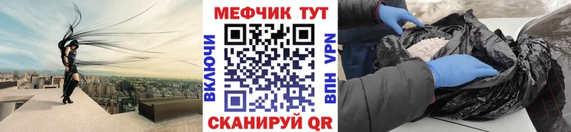 Как найти закладки Сунжа КОКАИН  МЕФ  ГАШ  АМФЕТАМИН  Марихуана  A-PVP 