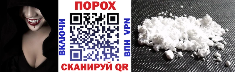Амфетамин 97% shop наркотические препараты Сунжа где можно купить наркотик