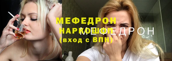 PSILOCYBIN Алексеевка