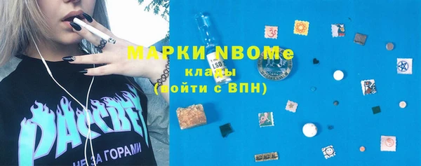 меф VHQ Алзамай