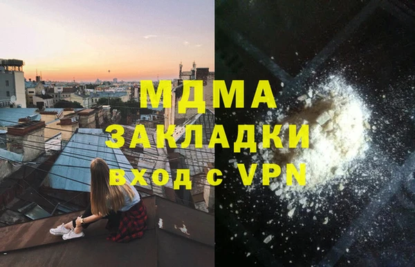 меф VHQ Алзамай