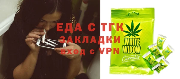 PSILOCYBIN Алексеевка