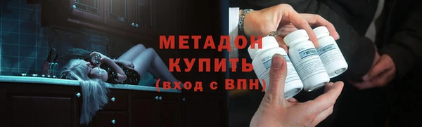 a pvp Новокубанск
