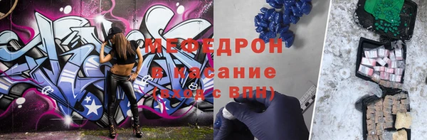 гашиш Няндома
