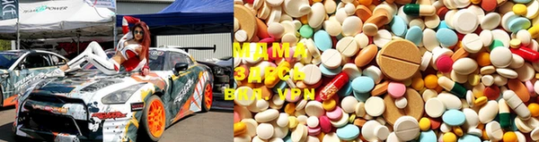 меф VHQ Алзамай
