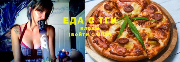 PSILOCYBIN Алексеевка