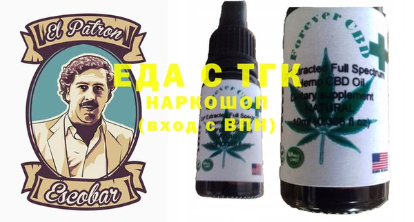 меф VHQ Алзамай