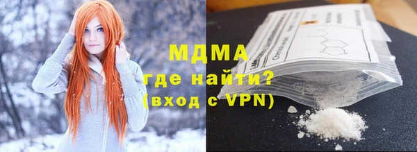 PSILOCYBIN Алексеевка