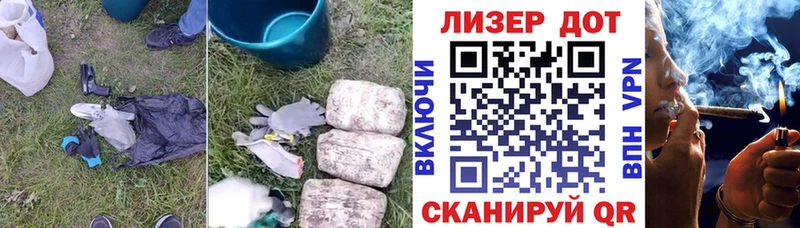 Лсд 25 экстази ecstasy  где найти   Сунжа 