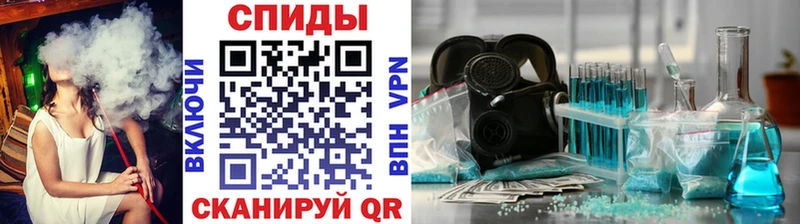 Первитин мет  Сунжа 