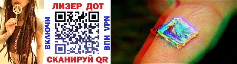 Марки N-bome 1,8мг  купить наркотик  гидра tor  Сунжа 