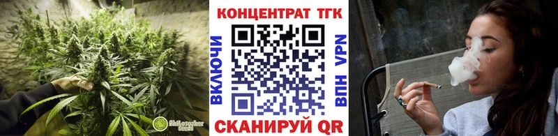 Дистиллят ТГК гашишное масло Сунжа